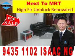 Blk 518 Jurong West Street 52 (Jurong West), HDB 3 Rooms #144117352